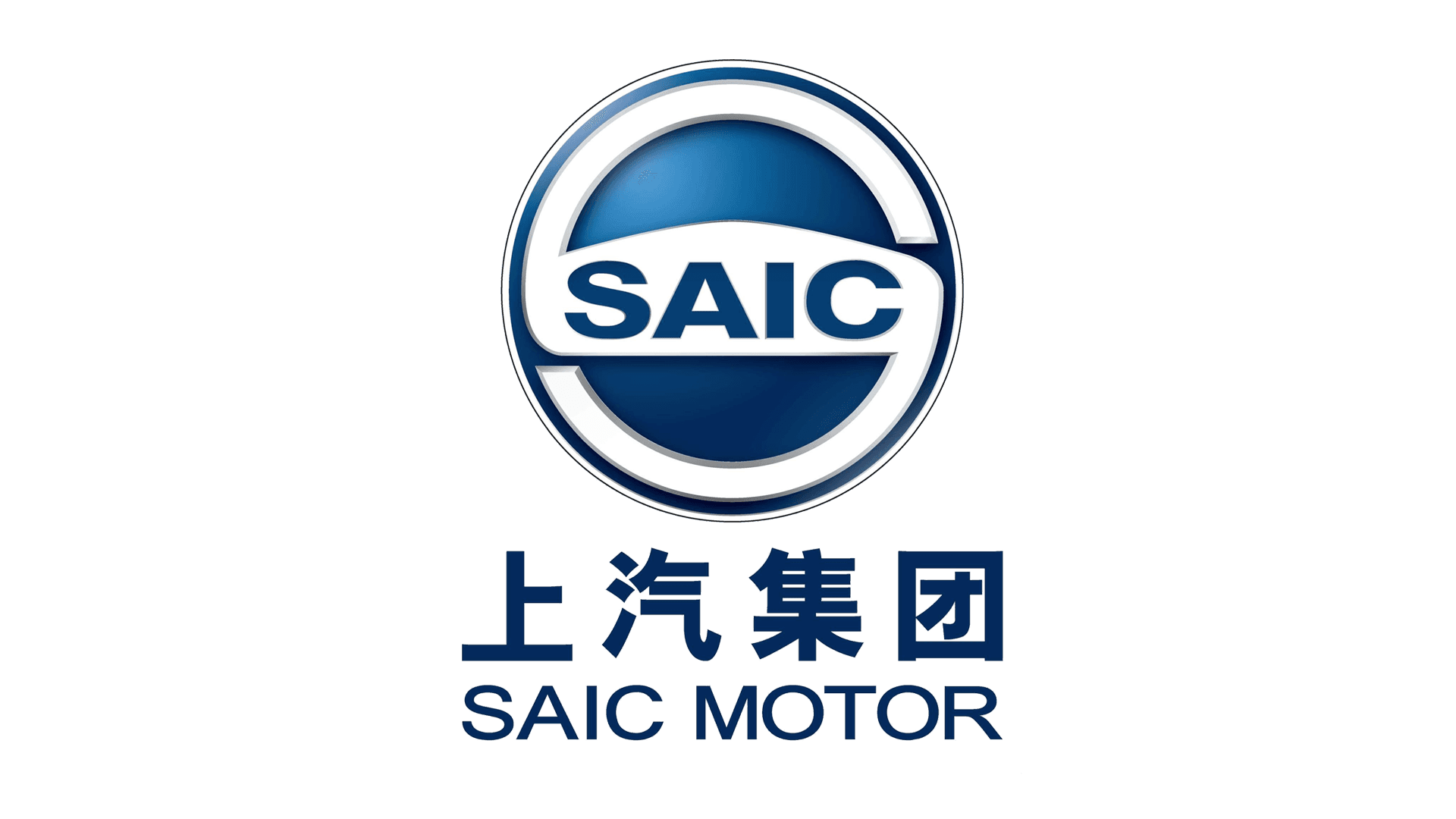 SAIC Motor logo