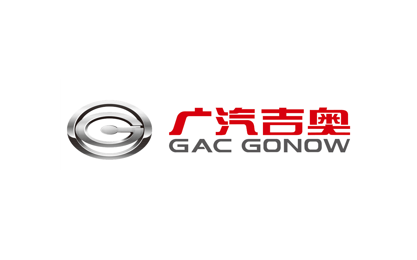 Gonow logo