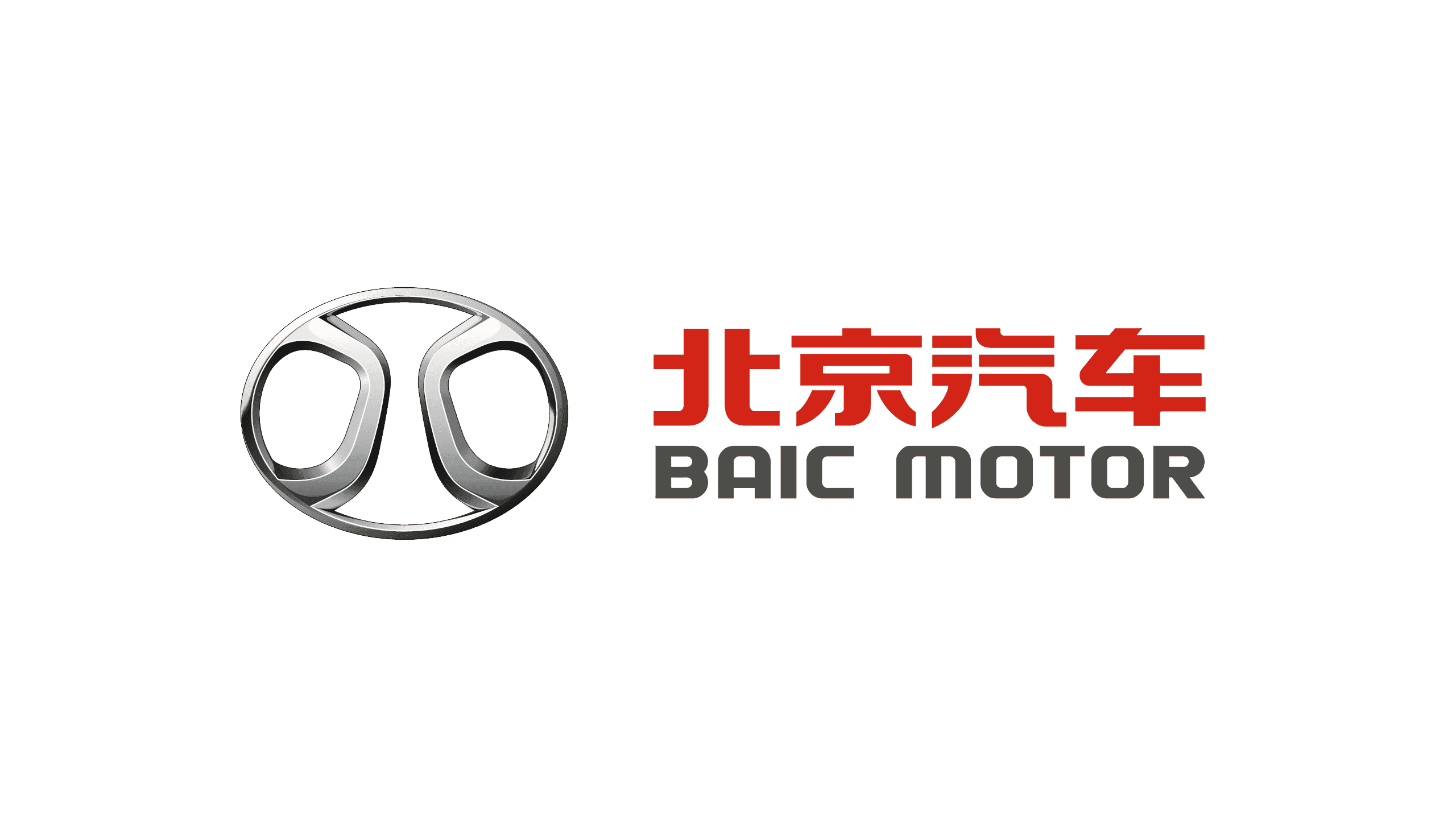 BAIC Motor logo