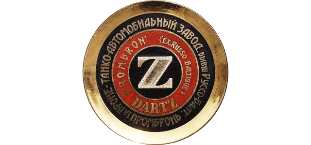 Dartz logo